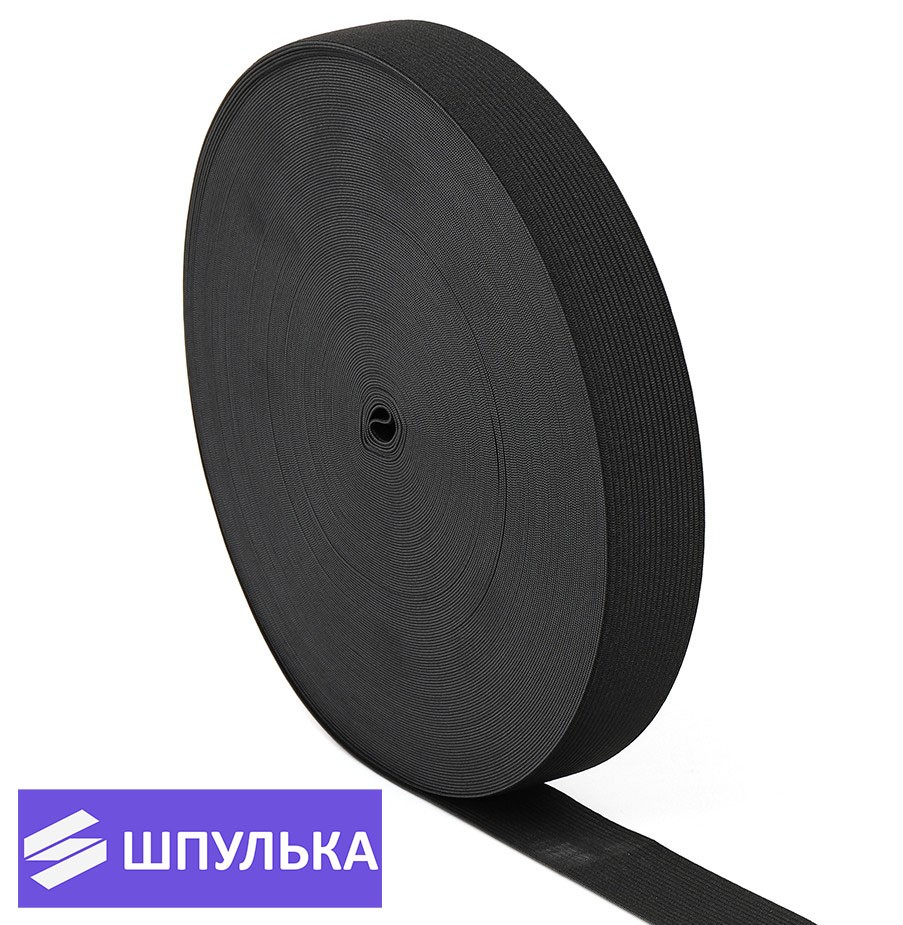 Резинка вязаная 30 мм, цвет: чёрный (рул. 50 м)