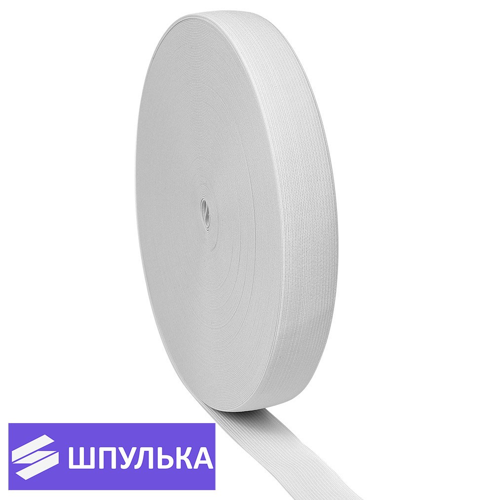 Резинка вязаная 30 мм, цвет: белый (рул. 50 м)