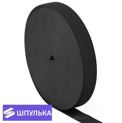 Резинка вязаная 35 мм, цвет: чёрный (рул. 50 м)