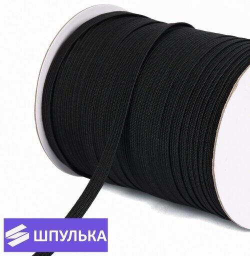 Резинка вязаная 8 мм, цвет: чёрный (рул. 100 м)