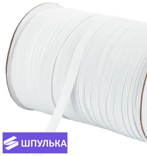 Резинка вязаная 8 мм, цвет: белый (рул. 100 м)