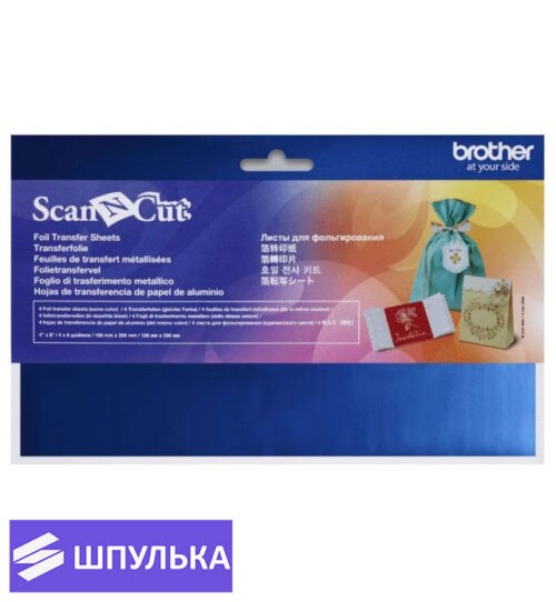 Листы для фольгирования Brother CAFTSBLU1 (синий)