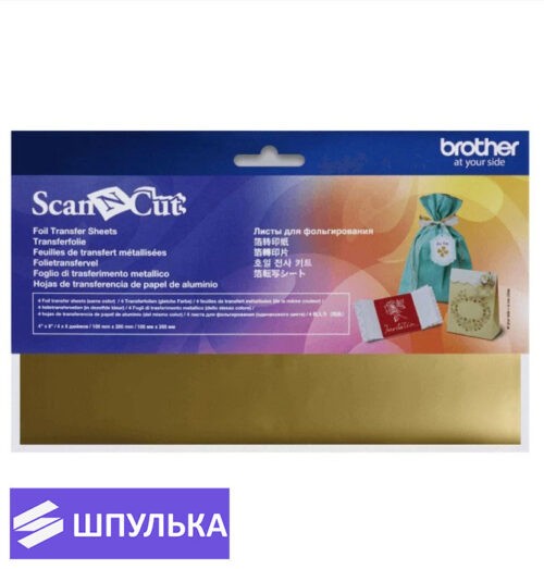 Листы для фольгирования Brother CAFTSGLD1 (золотой)