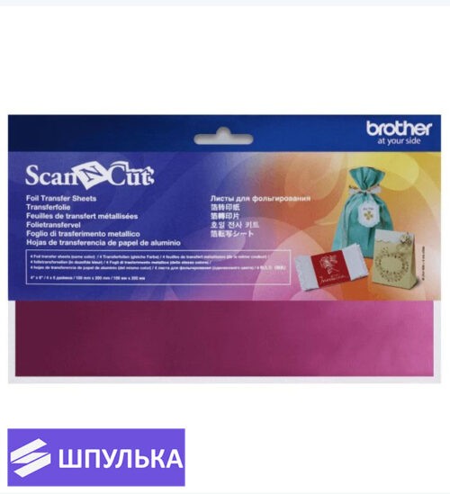 Листы для фольгирования Brother CAFTSPNK1 (розовый)