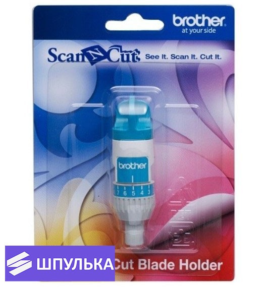 Держатель стандартного ножа для резки Brother CAHLP1