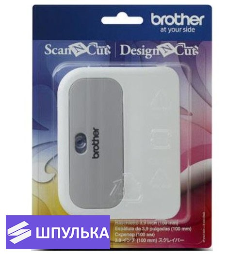 Скрепер Brother CASCP1