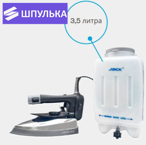Гравитационный утюг Jack JK-300L