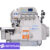 Промышленный оверлок Jack JK-798TE-5-516-A04/435