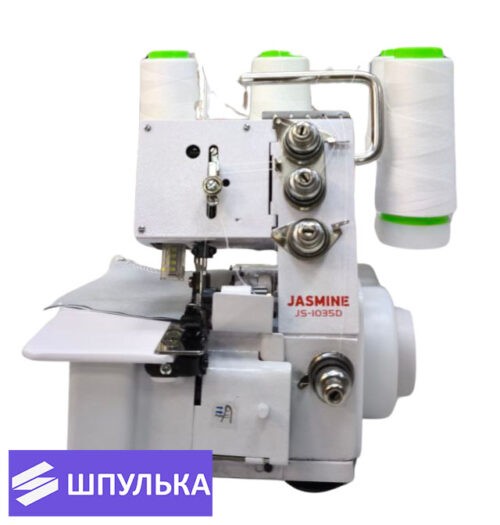Оверлок Jasmine JS-1035D