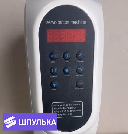 Пресс для установки фурнитуры Sentex DKJ-03-С — изображение 3