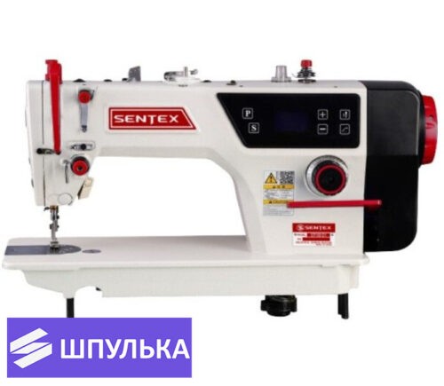Прямострочная промышленная швейная машина Sentex ST-100-D1-H