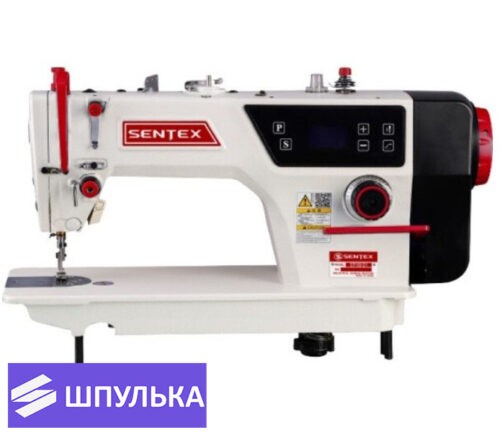 Прямострочная промышленная швейная машина Sentex ST-100-D1