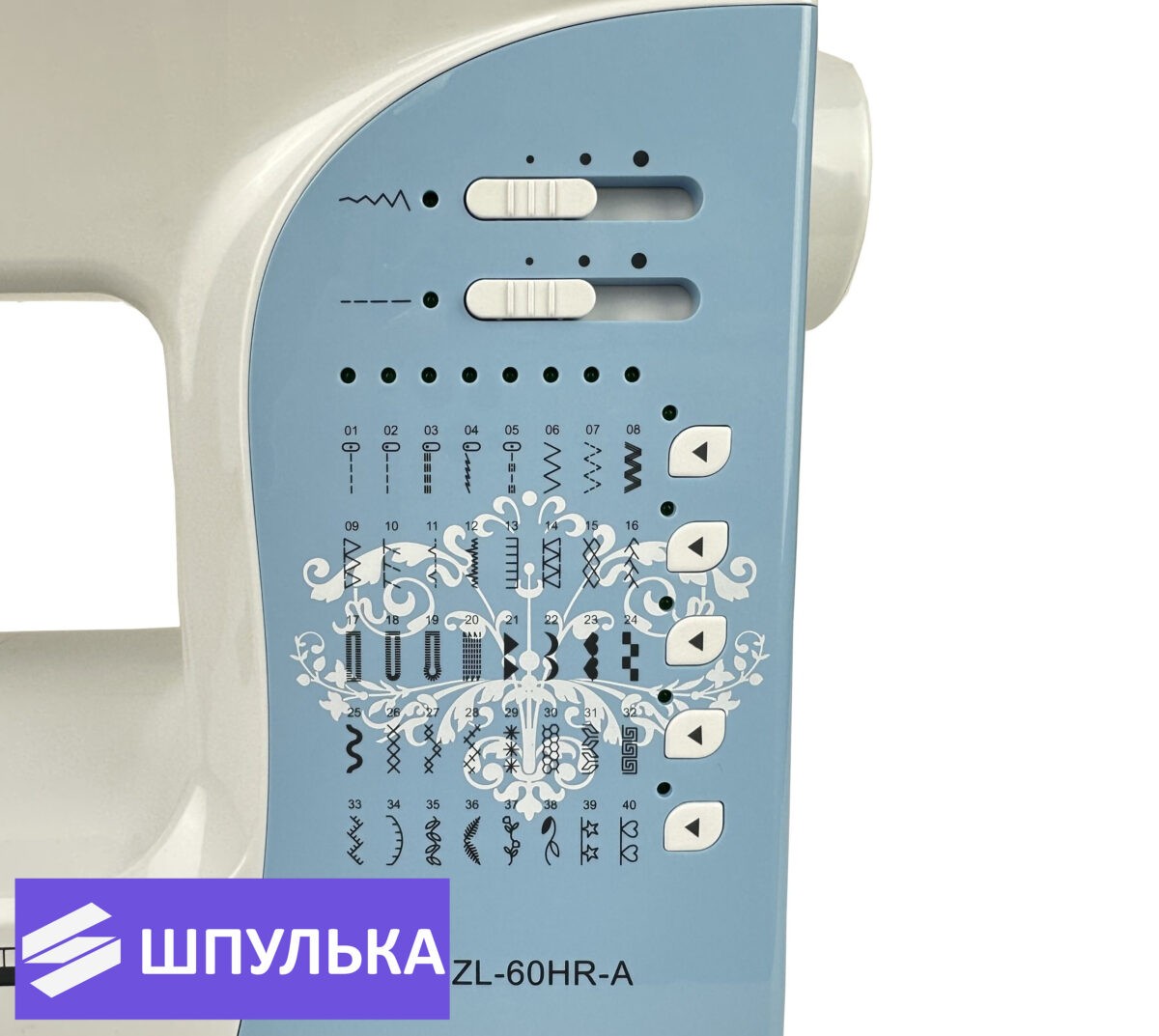 Швейная машина Juki HZL-60HR-A — изображение 3