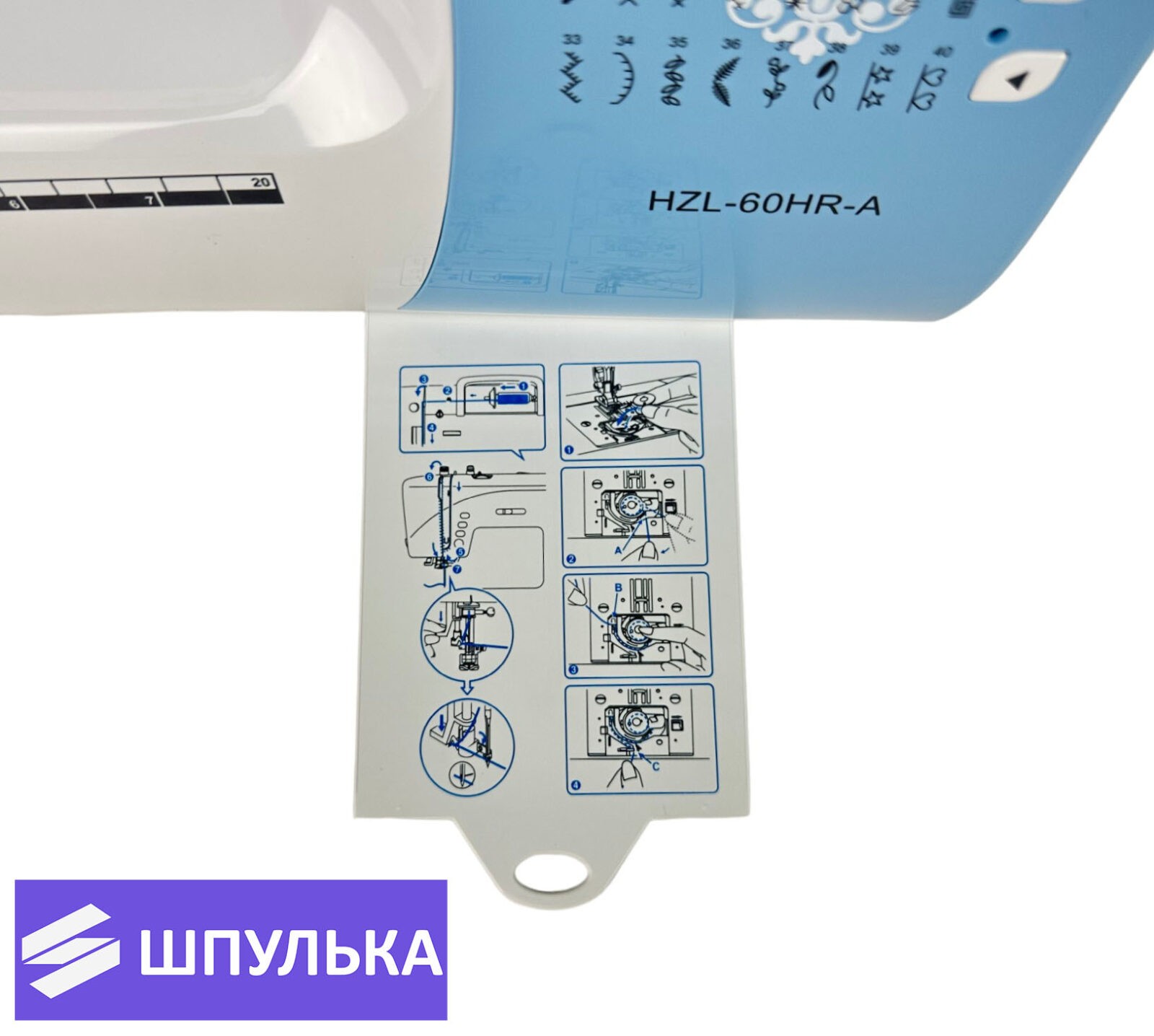 Швейная машина Juki HZL-60HR-A — изображение 4