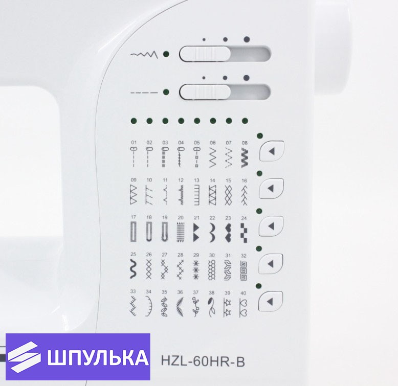 Швейная машина Juki HZL-60HR-B — изображение 4