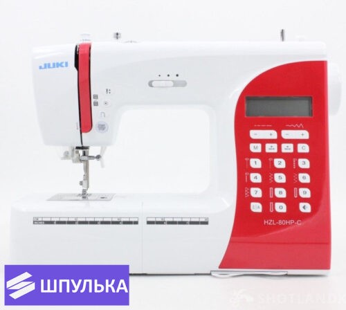 Швейная машина Juki HZL-80HP-С