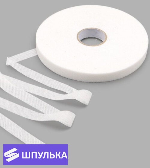 Нитепрошивная кромка клеевая по косой 15 мм, цвет: белый, черный (100 м)