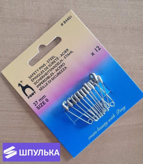 Булавки английские Pony 84401 никель, 27 мм (12 шт.)