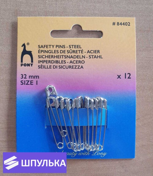 Булавки английские Pony 84402 никель, 32 мм (12 шт.)