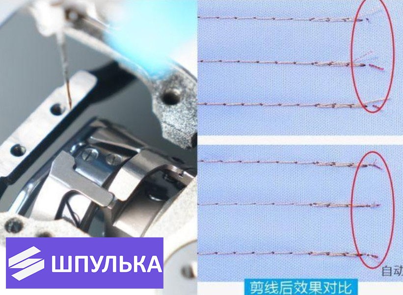 Прямострочная промышленная швейная машина Jack A4F-DH — изображение 4