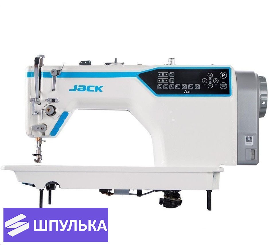 Прямострочная промышленная швейная машина Jack A4F-DH