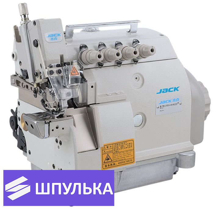 Промышленный оверлок Jack JK-797DI-4-514-M03/333/FR01 — изображение 2