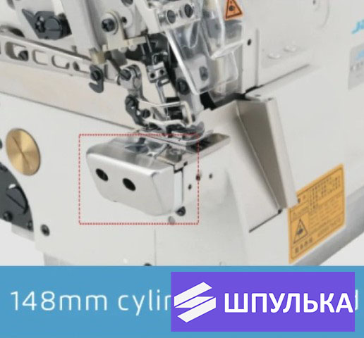 Промышленный оверлок Jack JK-797DI-4-514-M03/333/FR01 — изображение 4