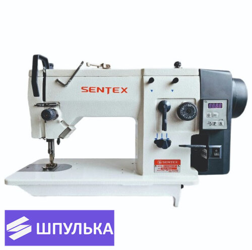Промышленная швейная машина зигзаг Sentex ST-20U63-DZ