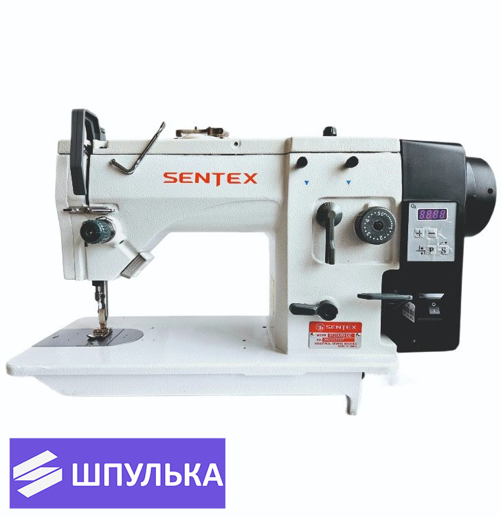 Промышленная швейная машина зигзаг Sentex ST-20U93-DZ