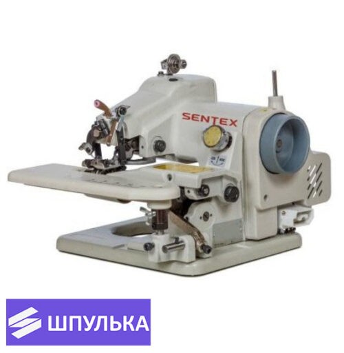 Подшивочная промышленная швейная машина Sentex ST-500-1