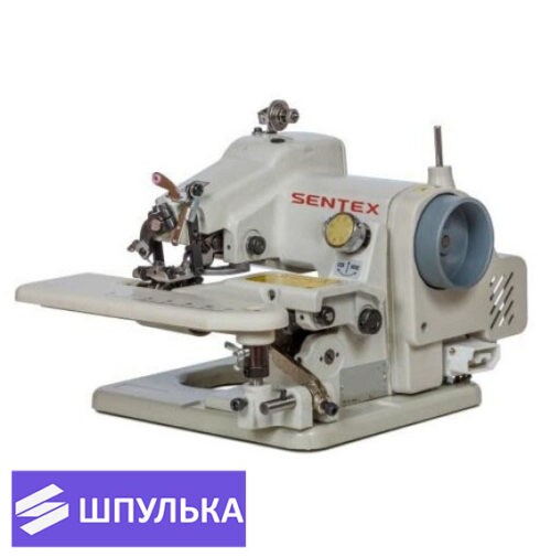 Подшивочная промышленная швейная машина Sentex ST-500