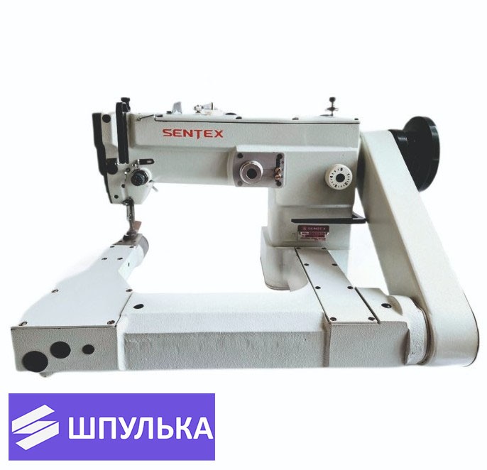 Промышленная швейная машина зигзаг Sentex ST-8530
