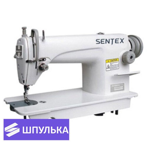 Прямострочная промышленная швейная машина Sentex ST-8700H