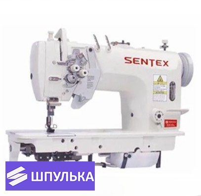 Прямострочная промышленная швейная машина Sentex ST-875-5