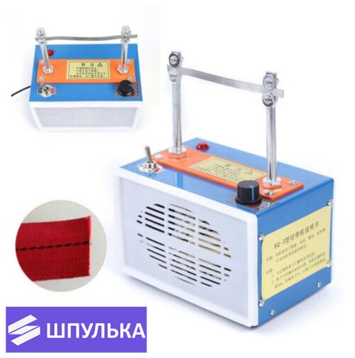 Настольный термонож Sentex ST-R1-1