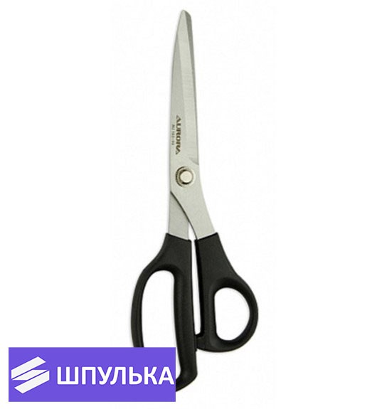 Ножницы раскройные для левшей и правшей Aurora AU 103-90, 23 см