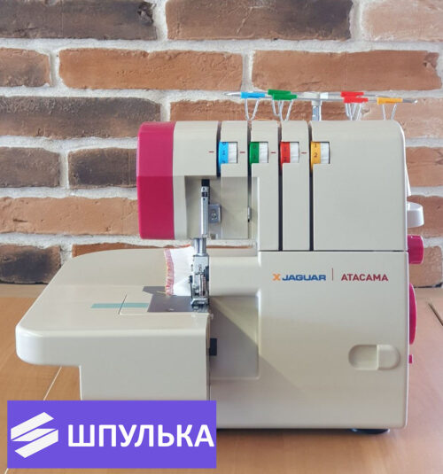 Оверлок Jaguar Atacama