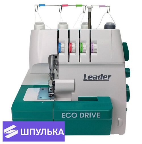 Оверлок Leader ECO DRIVE