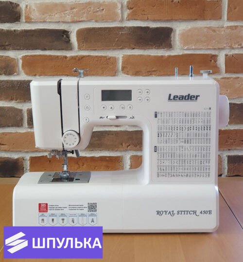 Швейная машина Leader Royal Stitch 450E
