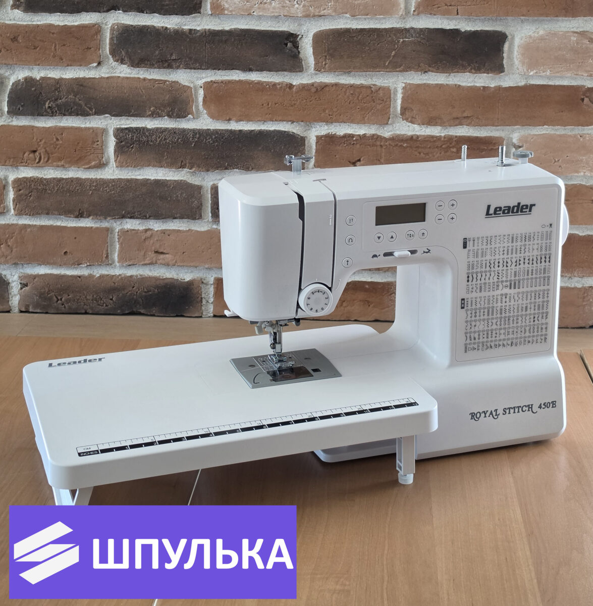 Швейная машина Leader Royal Stitch 450E — изображение 9