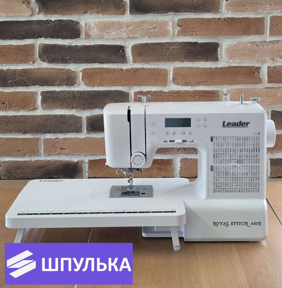 Швейная машина Leader Royal Stitch 450E — изображение 10