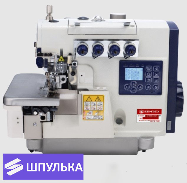 Промышленный оверлок Sentex ST-900D-5-EUT (5 mm)