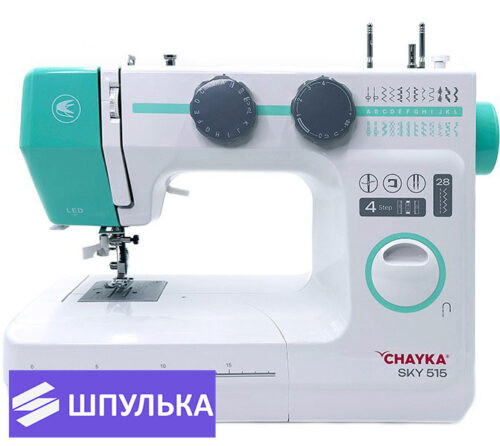 Швейная машина Chayka SKY 515