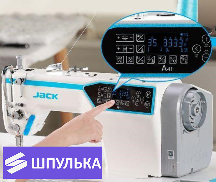 Прямострочная промышленная швейная машина Jack A4F-DHQ — изображение 3