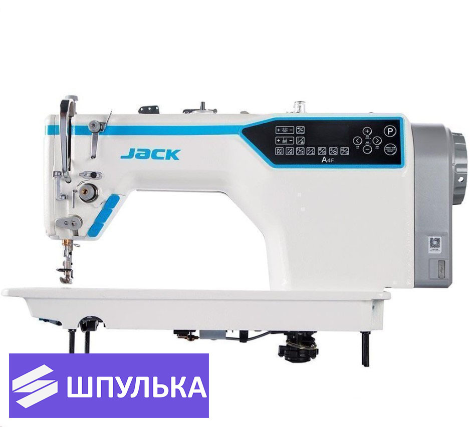 Прямострочная промышленная швейная машина Jack A4F-DHQ