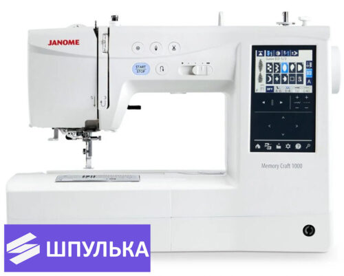Швейно-вышивальная машина Janome Memory Craft 1000