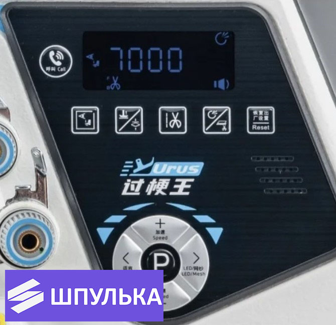 Промышленный оверлок Jack С7-5-M04/435 — изображение 3