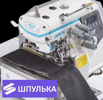 Промышленный оверлок Jack С7-5-M04/435 — изображение 4