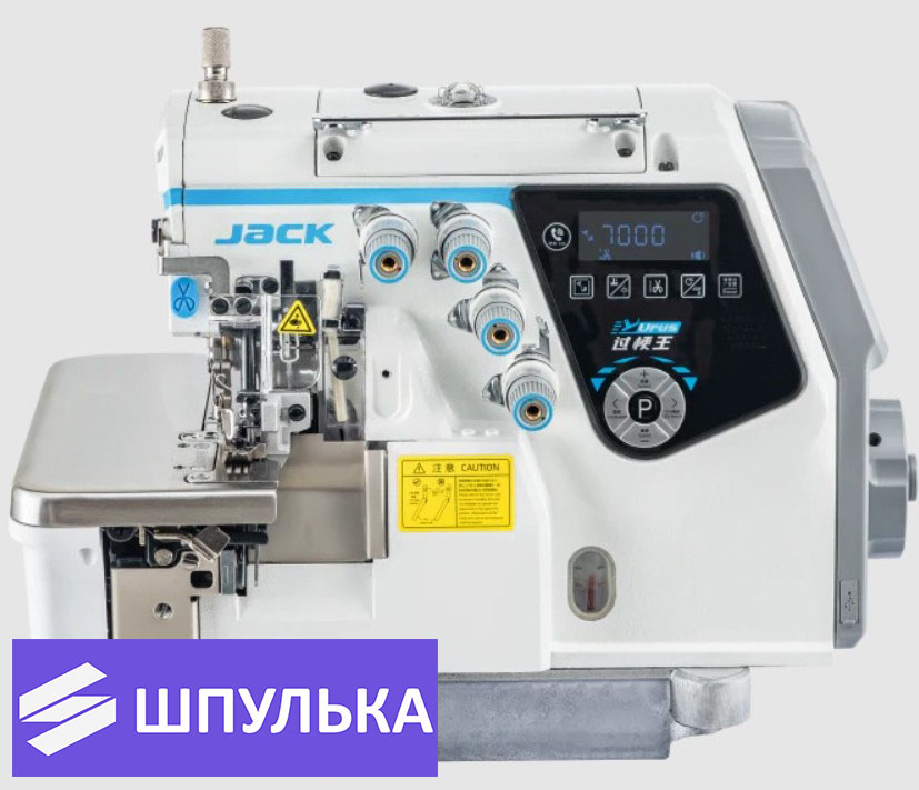 Промышленный оверлок Jack С7-5-M04/435