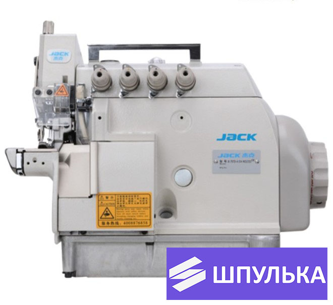 Промышленный оверлок Jack JK-797TDI-4-514-M03/333/KS/FR01 — изображение 2